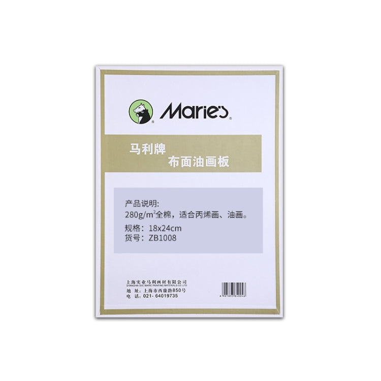 Mini Painting Cotton Canvas Panels Framed Board 18cmx24cm