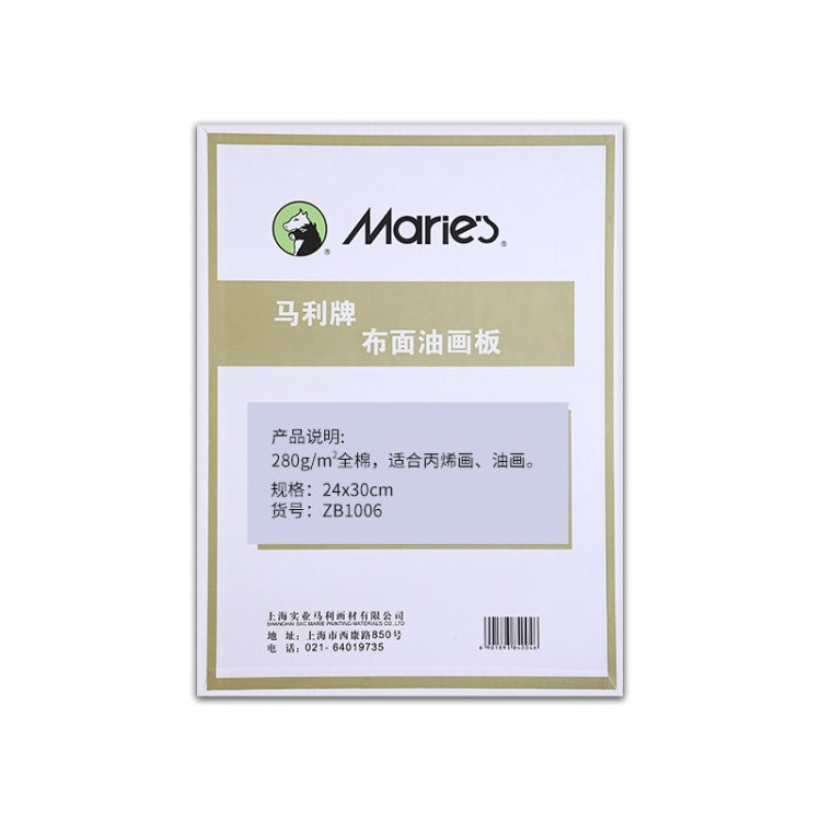 Mini Painting Cotton Canvas Panels Framed Board 24cmx30cm