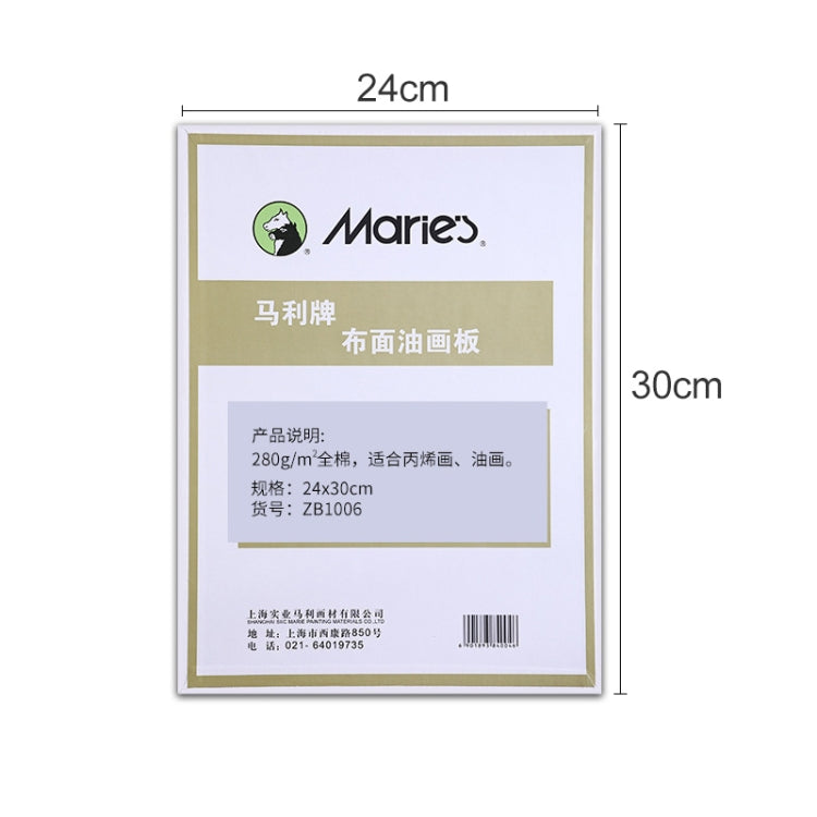 Mini Painting Cotton Canvas Panels Framed Board 24cmx30cm