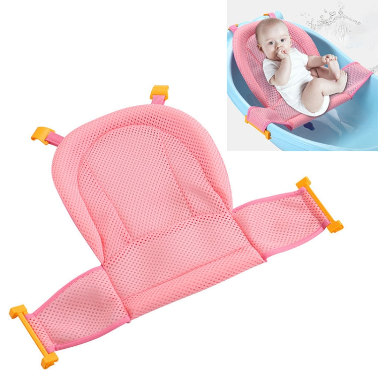 Children Shower Rack Baby Bath Net Shower Rack Bath Mat Net Pocket Newborn Bath Bed Bath Rack