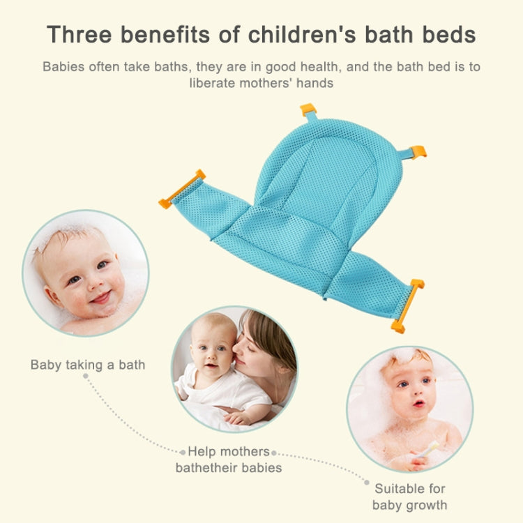 Children Shower Rack Baby Bath Net Shower Rack Bath Mat Net Pocket Newborn Bath Bed Bath Rack