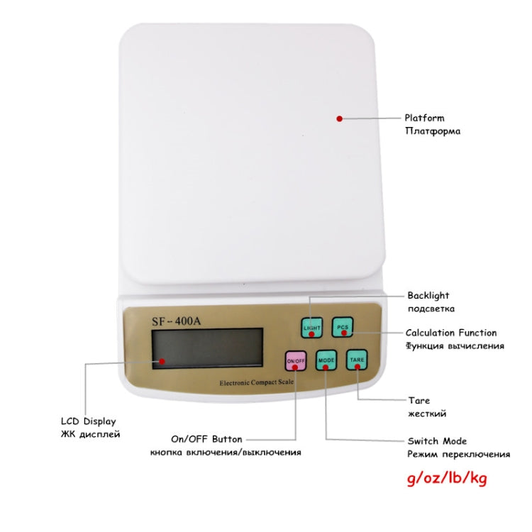 High-precision 7 kg Electronic Kitchen Scale with Backlight