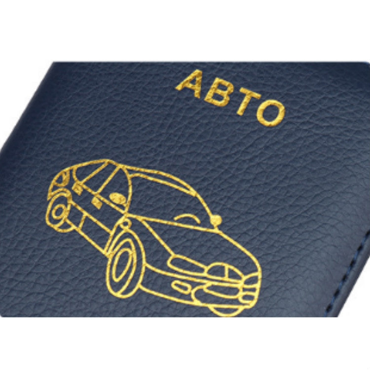 3 PCS Russian Driver License Holster Leather Case