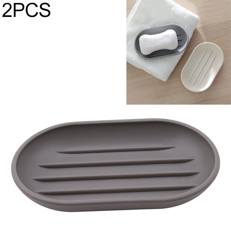 2 PCS Simple Style Soap Box Light Color Soap Dish Case(Gray)