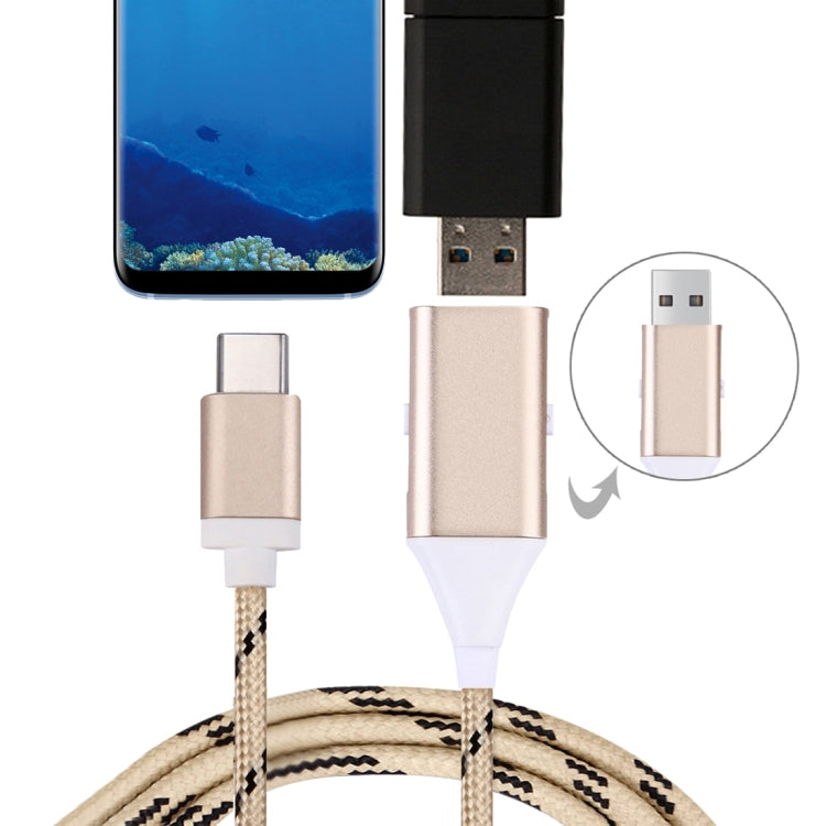 1M 2 in 1 USB-C / Type-C to OTG & USB Data Sync Cable Charging Cable , For Galaxy S8 & S8 + / LG G6 / Huawei P10 & P10 Plus / Xiaomi Mi 6 & Max 2 and other Smartphones(Gold)