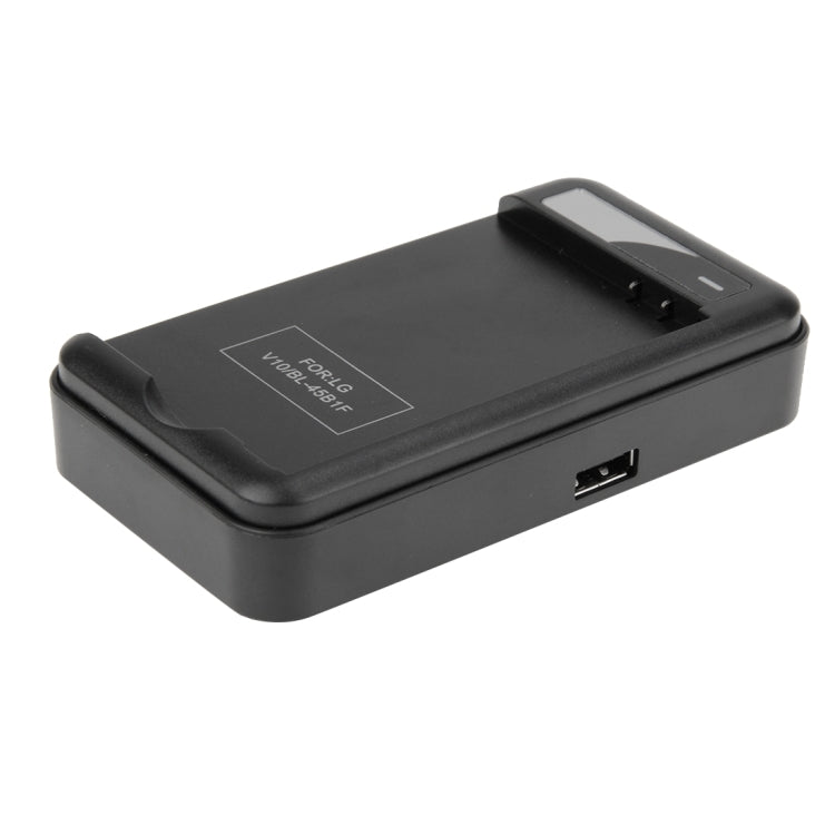 Smart Battery Charger for LG V10 / BL-45B1F, US Plug