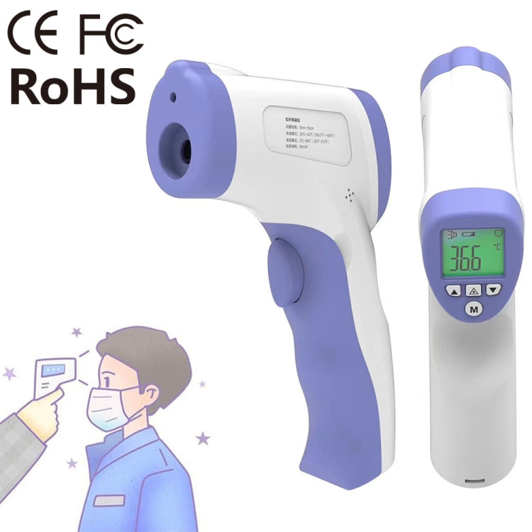 [HK Warehouse] YT-8551 Non-contact Forehead Body Infrared Thermometer, Temperature Range: 32.0 Degree C - 42.0 Degree C