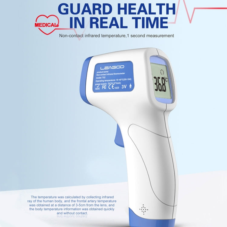 [HK Warehouse] LEAGOO T02 Non-contact Forehead Body Infrared Thermometer, Temperature Range: 32.0 Degree C - 42.0 Degree C(Blue)