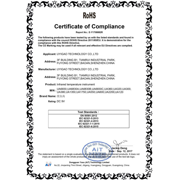 [HK Warehouse] UA120 Non-contact Forehead Body Infrared Thermometer