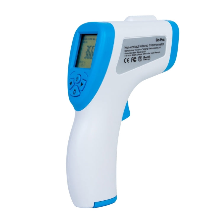 [HK Warehouse] BOHUI T-168 IR Infrared Thermometer Forehead Surface Digital Non-contact Electronic Thermometer, Temperature Range: 32 degrees Celsius to 42.9 degrees Celsius