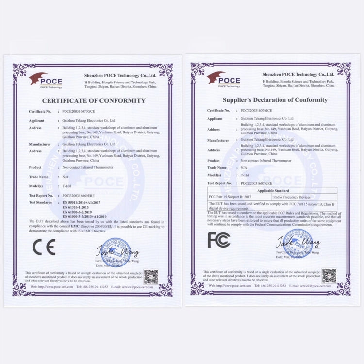 [HK Warehouse] BOHUI T-168 IR Infrared Thermometer Forehead Surface Digital Non-contact Electronic Thermometer, Temperature Range: 32 degrees Celsius to 42.9 degrees Celsius