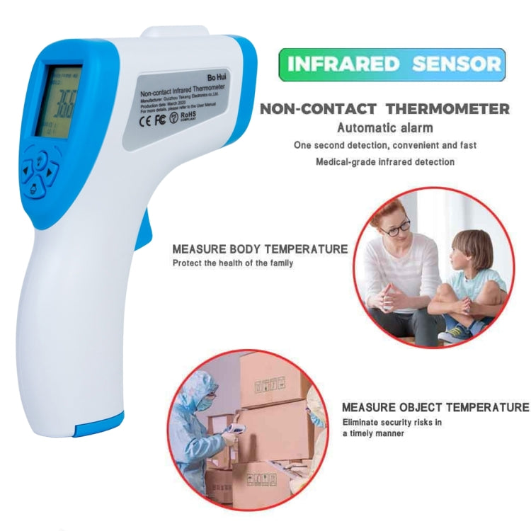 [HK Warehouse] BOHUI T-168 IR Infrared Thermometer Forehead Surface Digital Non-contact Electronic Thermometer, Temperature Range: 32 degrees Celsius to 42.9 degrees Celsius