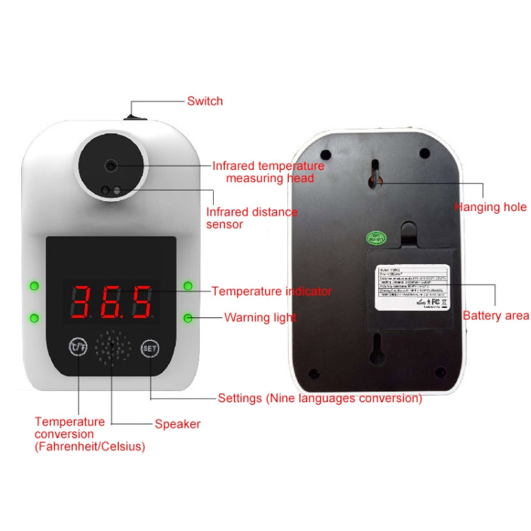 Wall-mounted Handsfree Non-contact Forehead Body Infrared Thermometer with Broadcast in Nine Languages