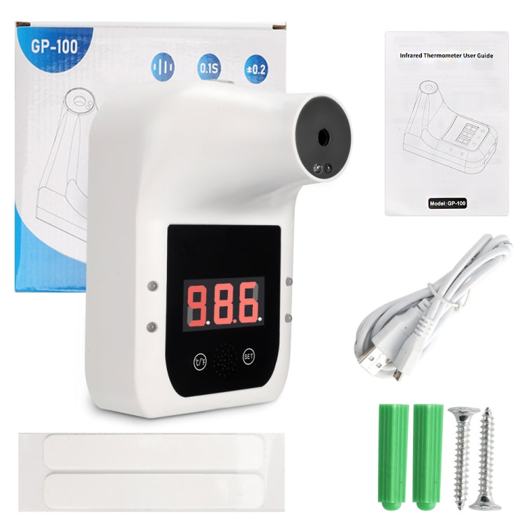 Wall-mounted Handsfree Non-contact Forehead Body Infrared Thermometer with Broadcast in Nine Languages