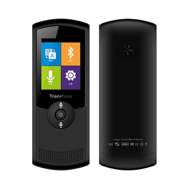 T5 2.4 Inch Portable WIFI Smart Voice Translator Smart Business Travel Real Time AI Translator Translation Machine 42 Languages Translator(Black)