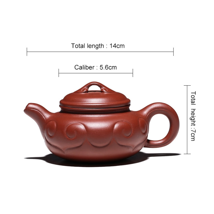 Ruyi Pattern Handmade Yixing Clay Teapot Tea Boiler, Capacity:200ml