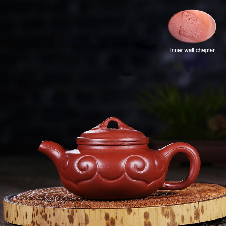 Ruyi Pattern Handmade Yixing Clay Teapot Tea Boiler, Capacity:200ml