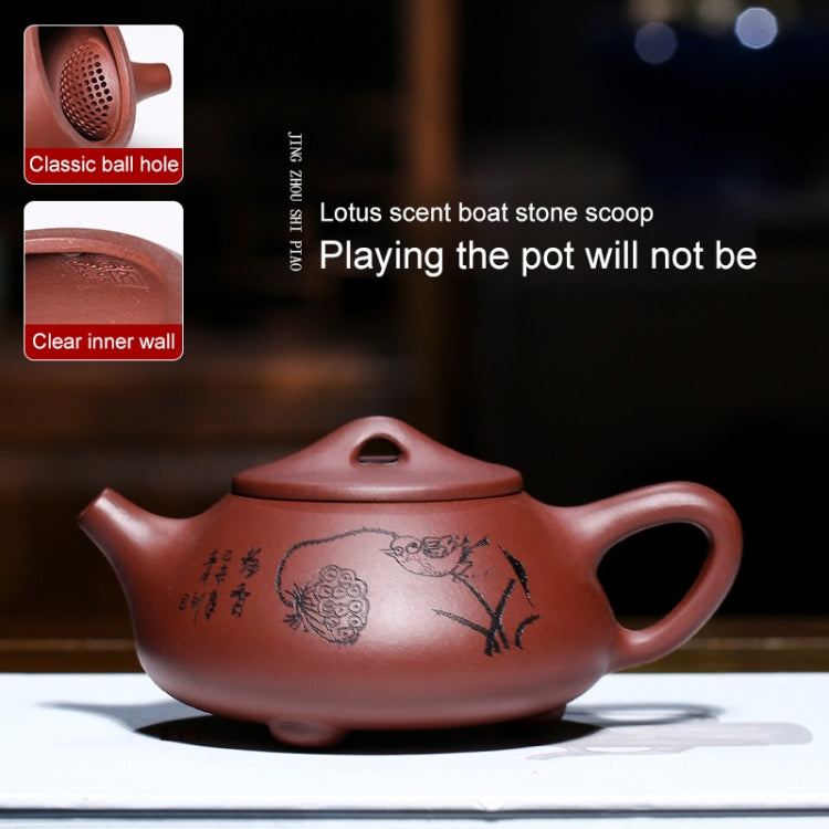 Lotus Scent Boat Stone Scoop Pattern Handmade Yixing Clay Teapot Tea Boiler, Capacity:280ml