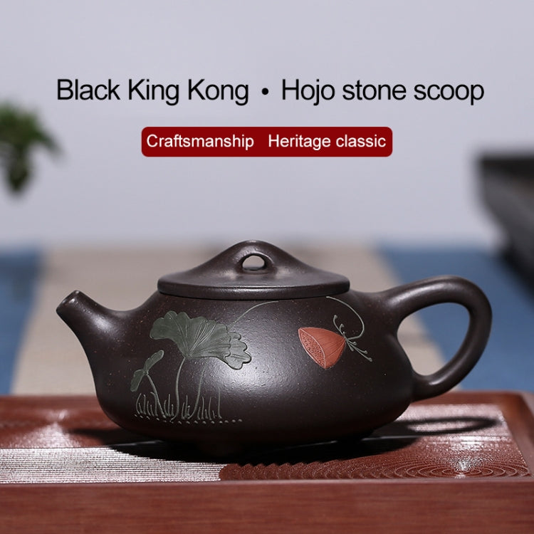 Lotus Stone Scoop Pattern Black King Kong Yixing Clay Teapot Tea Boiler, Capacity:240ml