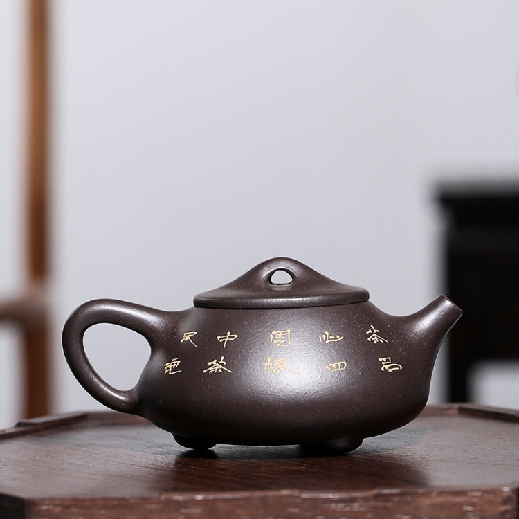 Lotus Stone Scoop Pattern Black King Kong Yixing Clay Teapot Tea Boiler, Capacity:240ml