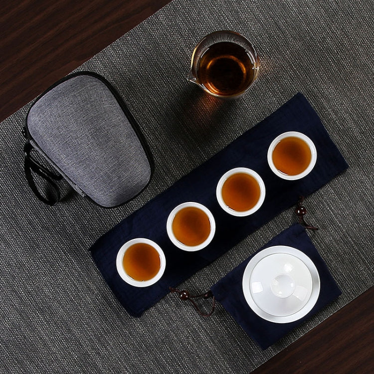 Travel Tea Cup Set Portable Receiving Tea Maker Kung Fu Teaware Gifts, Size: 10.8x9.8x13cm