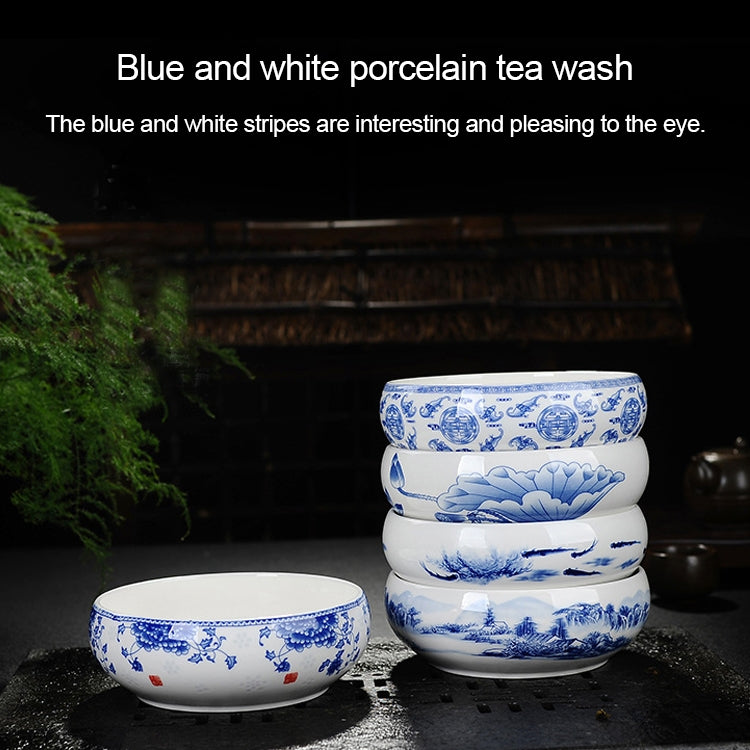 Blue and White Jade Tea Wash Ceramic Tea Wash Tea Accessories