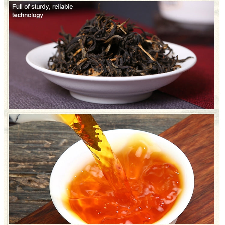 Canned Series Yinghong Number 9 Mellow Aroma Tea-leaves, Net Content: 250g