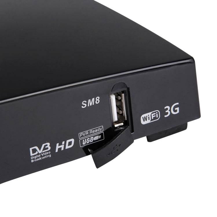SMBOX SM8 FHD 1080p TV Box HD TV Receiver with Remote Control, Support 3G / WiFi / DLNA / DIVX / DVB-S2 / WEB TV