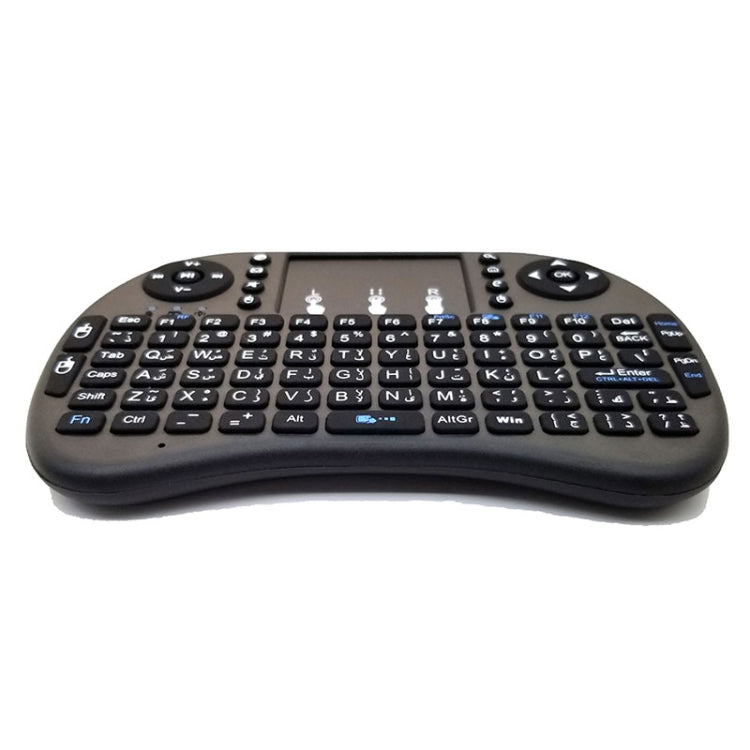 Support Language: Arabic i8 Air Mouse Wireless Keyboard with Touchpad for Android TV Box & Smart TV & PC Tablet & Xbox360 & PS3 & HTPC/IPTV
