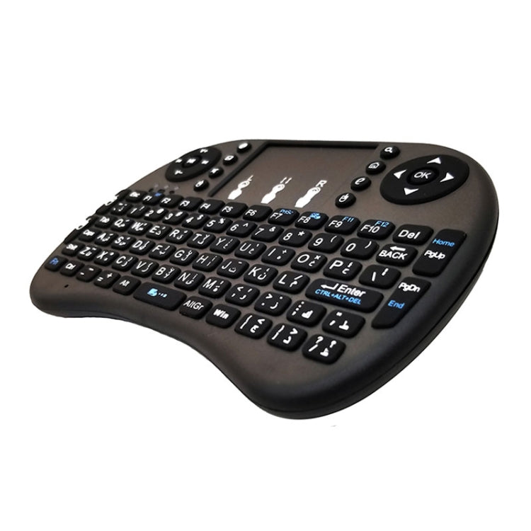 Support Language: Arabic i8 Air Mouse Wireless Keyboard with Touchpad for Android TV Box & Smart TV & PC Tablet & Xbox360 & PS3 & HTPC/IPTV