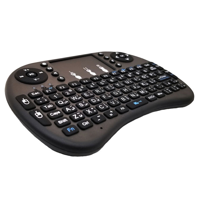 Support Language: Arabic i8 Air Mouse Wireless Keyboard with Touchpad for Android TV Box & Smart TV & PC Tablet & Xbox360 & PS3 & HTPC/IPTV