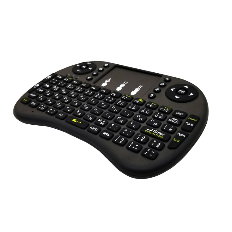 Support Language: German i8 Air Mouse Wireless Keyboard with Touchpad for Android TV Box & Smart TV & PC Tablet & Xbox360 & PS3 & HTPC/IPTV