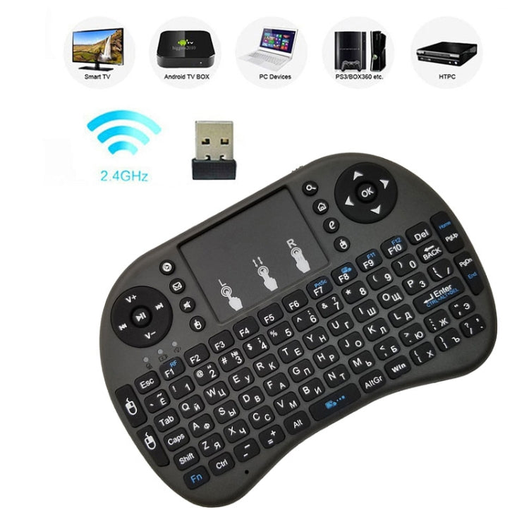 Support Language: Russian i8 Air Mouse Wireless Keyboard with Touchpad for Android TV Box & Smart TV & PC Tablet & Xbox360 & PS3 & HTPC/IPTV