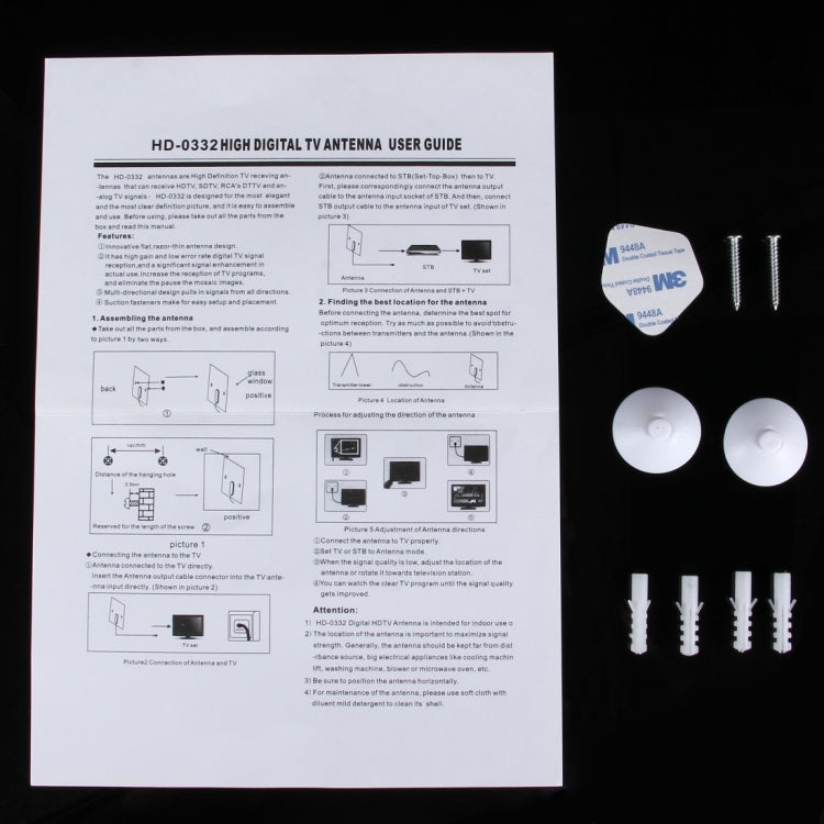 HDA-033H2 Wall-mountable Ultra-thin Digital HDTV Antenna Indoor High-definition Digital TV Aerial (White)