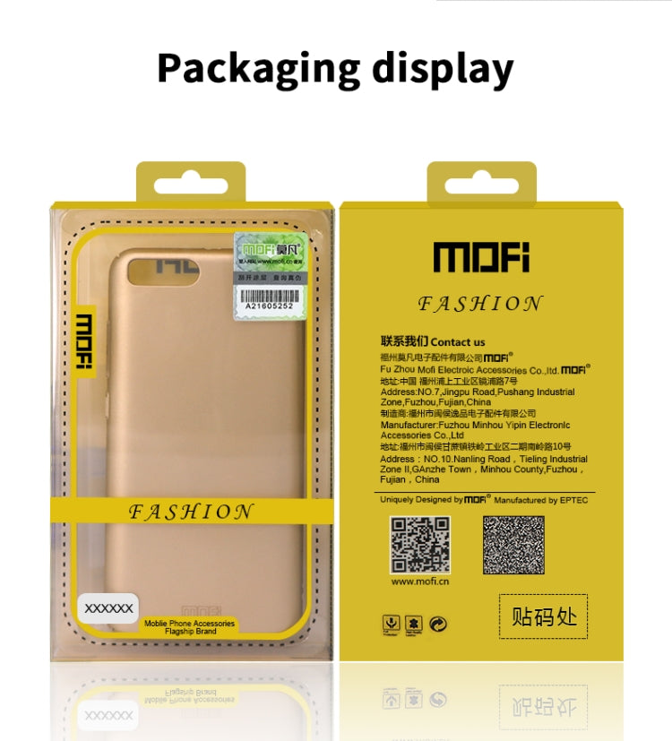MOFI Frosted PC Ultra-thin Hard Case for VIVO Y17