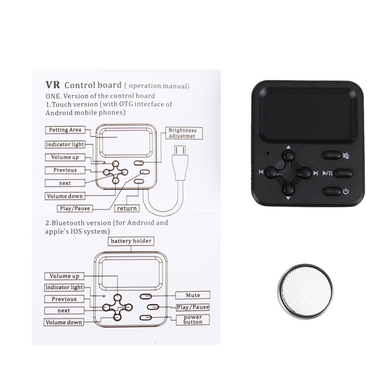 VR8 Box Virtual Reality Glasses Bluetooth Version Smart Control Board for Mobile Phones with Android and iOS System(Black)