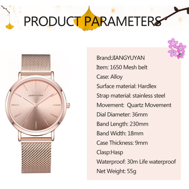 1650 JIAYUYAN Fashion & Simple Quartz Wrist Watch with Stainless Steel Strap/Band and Alloy Case  Watch For Women