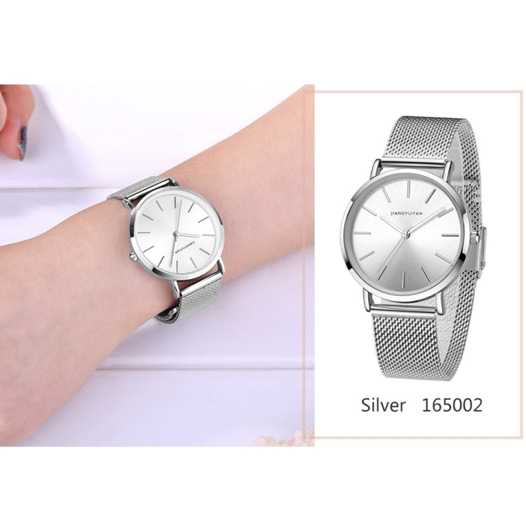 1650 JIAYUYAN Fashion & Simple Quartz Wrist Watch with Stainless Steel Strap/Band and Alloy Case  Watch For Women