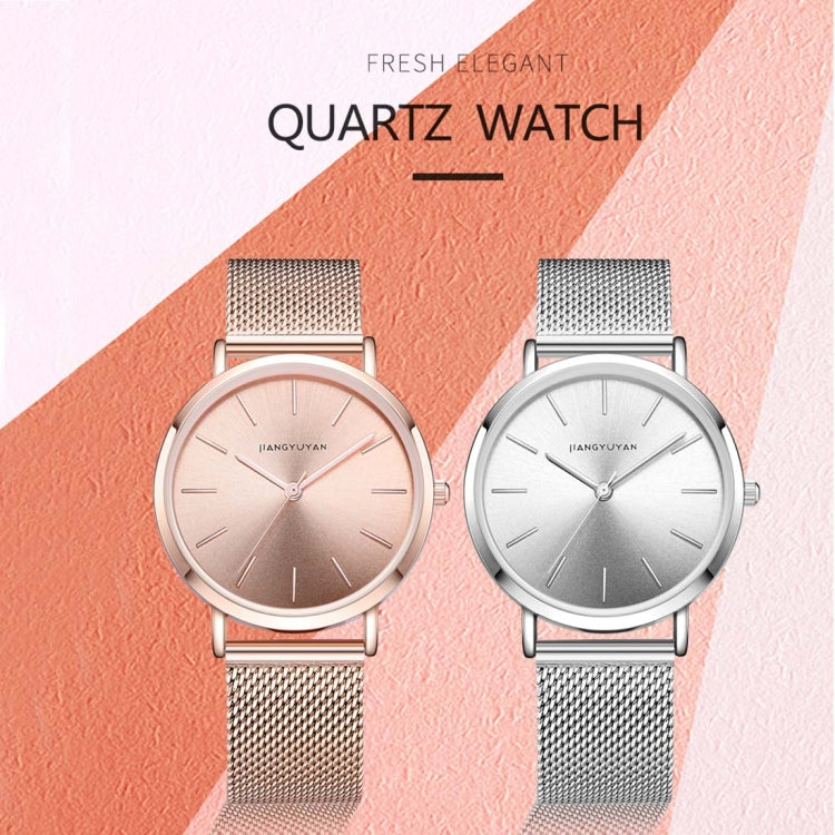 1650 JIAYUYAN Fashion & Simple Quartz Wrist Watch with Stainless Steel Strap/Band and Alloy Case  Watch For Women