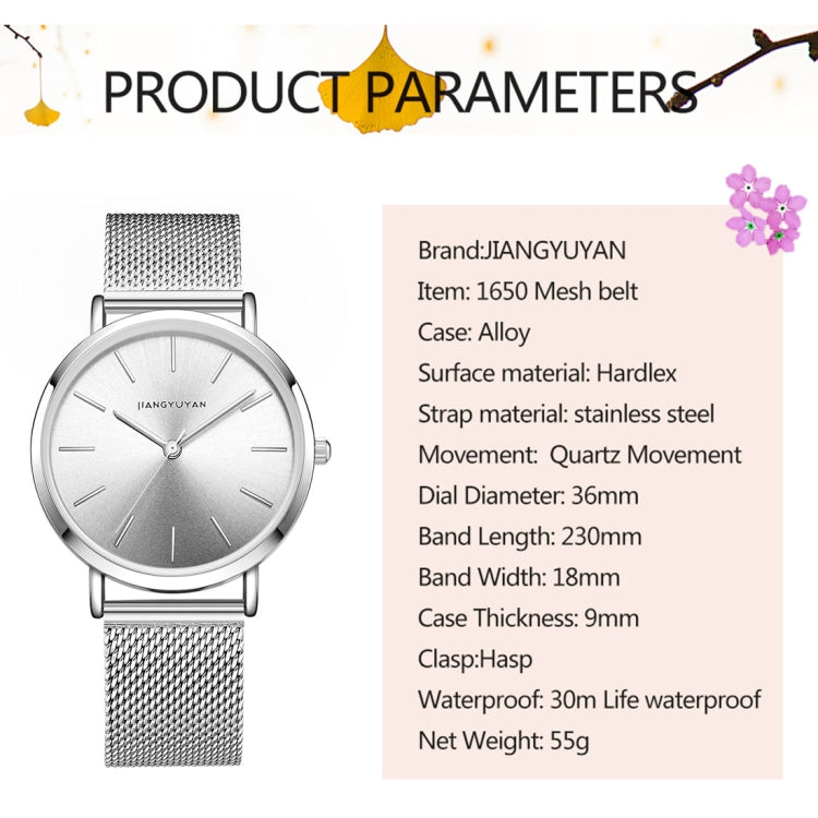 1650 JIAYUYAN Fashion & Simple Quartz Wrist Watch with Stainless Steel Strap/Band and Alloy Case  Watch For Women