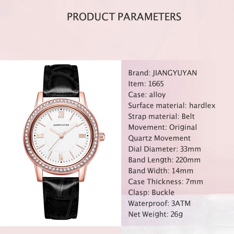 1665JIAYUYAN Fashion  Women Quartz Wrist Watch with PU Leather band and alloy watch case