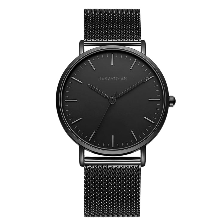 1469 JIAYUYAN Quartz Wrist Watch with Stainless Steel Band Watch Couple Watch For Women (Black)