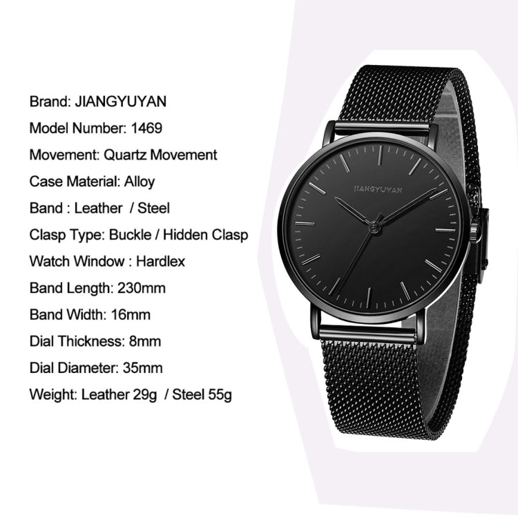 1469 JIAYUYAN Quartz Wrist Watch with Stainless Steel Band Watch Couple Watch For Women (Black)