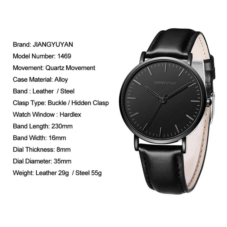1469 JIAYUYAN Quartz Wrist Watch with Leather Band Watch Couple Watch For Women (Black)