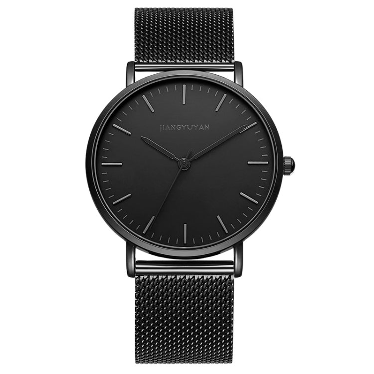 1469 JIAYUYAN Quartz Wrist Watch with Stainless Steel Band Watch Couple Watch For Man(Black)