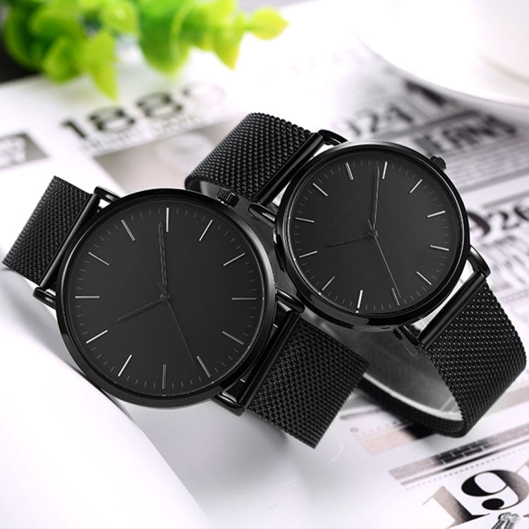 1469 JIAYUYAN Quartz Wrist Watch with Stainless Steel Band Watch Couple Watch For Man(Black)