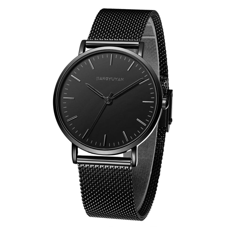 1469 JIAYUYAN Quartz Wrist Watch with Stainless Steel Band Watch Couple Watch For Man(Black)