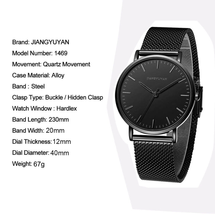 1469 JIAYUYAN Quartz Wrist Watch with Stainless Steel Band Watch Couple Watch For Man(Black)