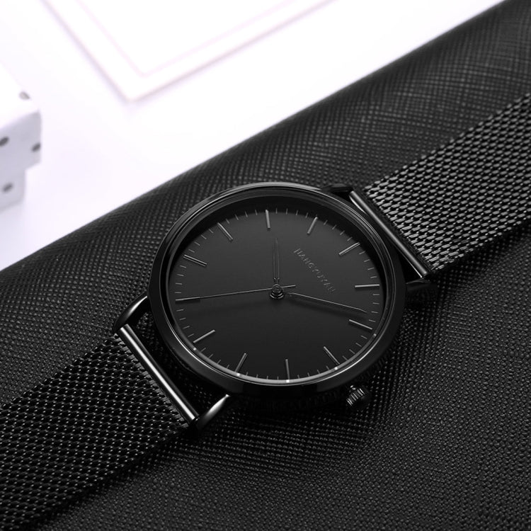 1469 JIAYUYAN Quartz Wrist Watch with Stainless Steel Band Watch Couple Watch For Man(Black)