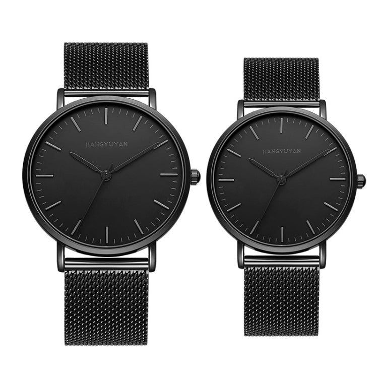 1469 JIAYUYAN Quartz Wrist Watch with Stainless Steel Band Watch Couple Watch For Man(Black)